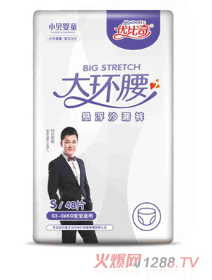 ��(y��u)�����h(hu��n)���Ҹ�ɳ©ѝ