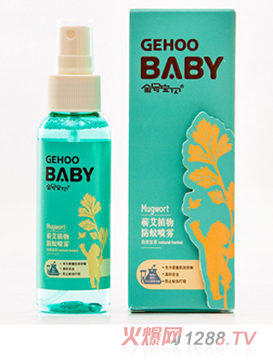 ��̖(h��o)��ؐ100ml�I��ֲ����Ç��F