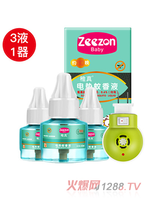 ����늟�����Һ���b 3ƿ