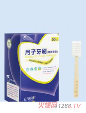 �܃�����һ����������ˢyunf���� �o����ܛë��ˢ