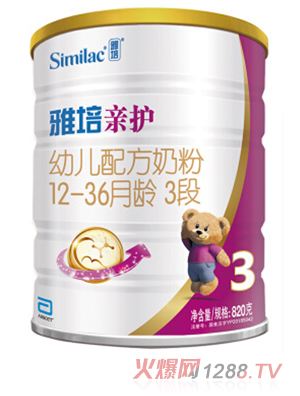 雅培(Abbott)親護(hù)youe配方奶粉