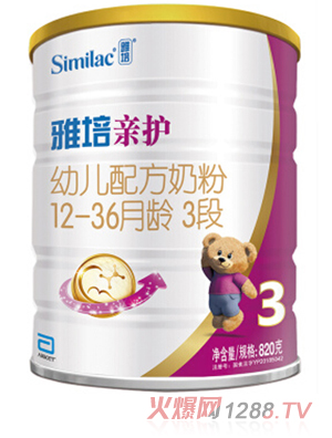 雅培(Abbott)親護(hù)youe配方奶粉