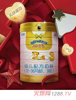 能力多youe配方奶粉（12-36月齡，3段）