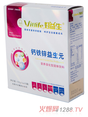 �������}�F�\����Ԫ�I(y��ng)�B(y��ng)��(qi��ng)���͹��w���