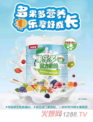 ؐ�����������䷽�̷�