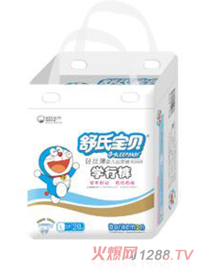 ���ό�ؐ�p�z���W(xu��)��ѝ