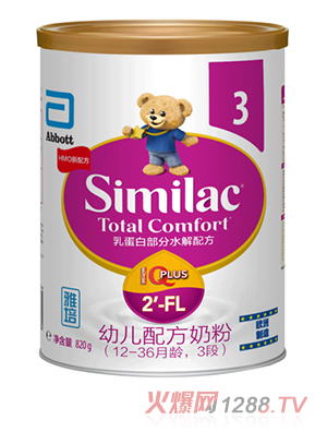 ����youe�䷽�̷ۣ�12-36���g��3�Σ�