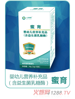 ����yingye�I(y��ng)�B(y��ng)�a(b��)��Ʒ(������������ø)