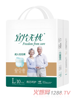 ��Ƭ�o(w��)�n��������ѝL10