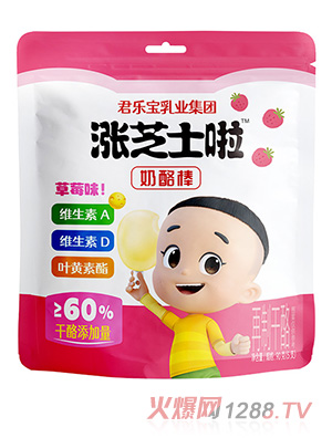 �q֥ʿ�����Ұ�����-ĸ��-��ݮ