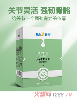 ������Ԫ������ʹ��P��