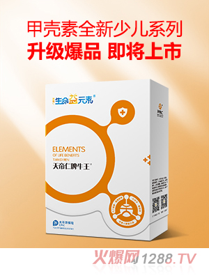 ������Ԫ��������ţ��