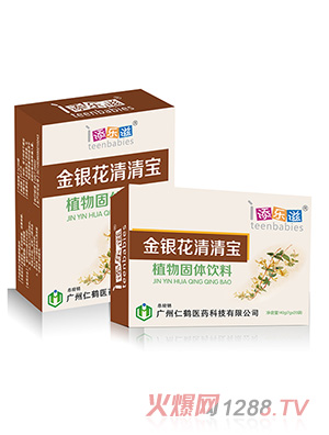 �혷(l��)�̽��y�����匚