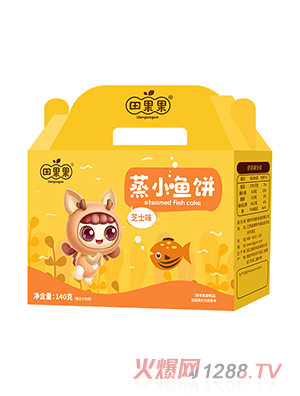 �����С�~� ֥ʿζ