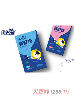 ������ӛ�r�r��