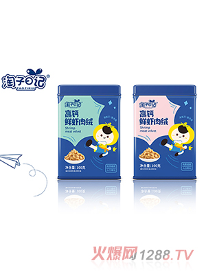 ������ӛ���}�r�r��q