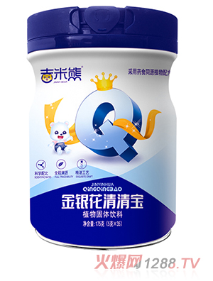 �����ܽ��y�����匚