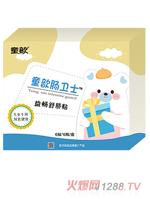 ͯ��c�l(w��i)ʿ�敳��Ě�N