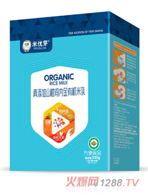 �׃�(y��u)ѿ������ɽ��u��(n��i)���ЙC(j��)������b