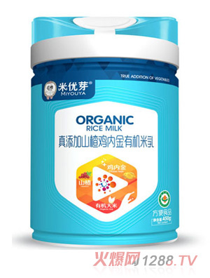 �׃�(y��u)ѿ������ɽ��u��(n��i)���ЙC(j��)���� (t��ng)�b