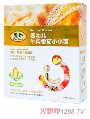 ؐ��yingyeţ�ⷬ��СС��