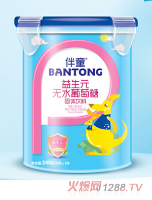 ��ͯ����Ԫ�oˮ������