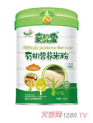 �Άh���ЙC�I�B(y��ng)�׷� �b С�׻�ɽ