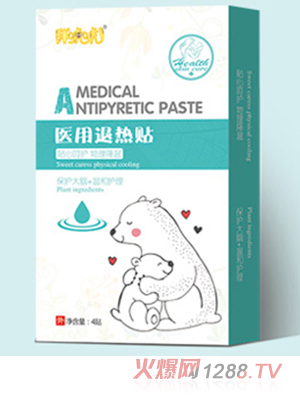 �ֻ����t(y��)���˟��N