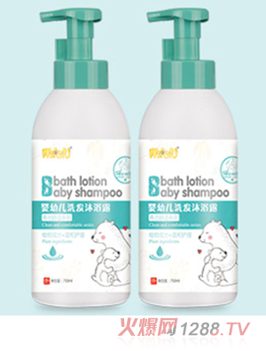 �ֻ���yingye ϴ�l(f��)��ԡ¶