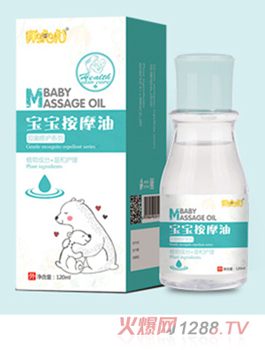 �ֻ���������Ħ��