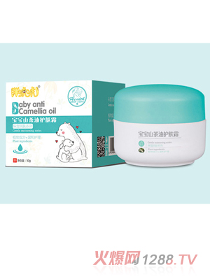 �ֻ�������ɽ�����o(h��)�w˪