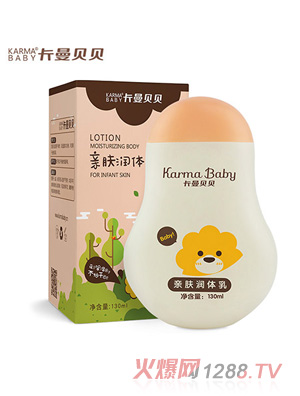 ����ؐؐKARMABABYyinge���w¶