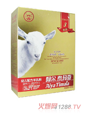 ����̩�������byoue�䷽�����3��