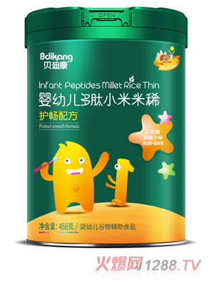 ؐ�Ͽ�����С����ϡ �o(h��)���䷽  (t��ng)�b