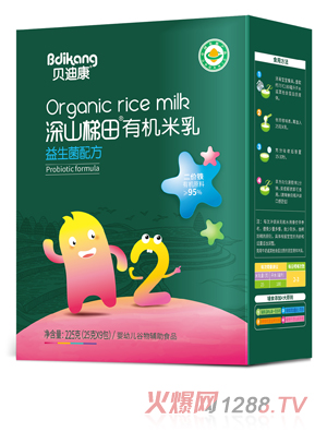 ؐ�Ͽ���ɽ�����ЙC(j��)���� �������䷽ ���b