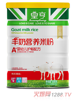 �ʺ�A+yingye�o(h��)���䷽�����׷�