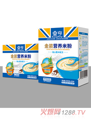 �ʺ���b��ɽ޲�נI(y��ng)�B(y��ng)�׷ۣ����b��