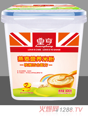 �ʺ�800�˘����b���Ұٺ��䷽�����I(y��ng)�B(y��ng)�׷�