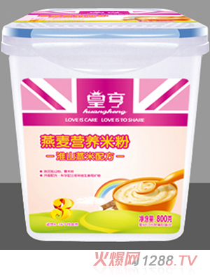 �ʺ�800�˘����b��ɽ޲���䷽�����I(y��ng)�B(y��ng)�׷�