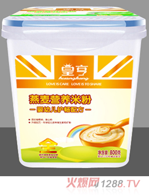 �ʺ�800�˘����byingye�o���䷽�����I�B(y��ng)�׷�