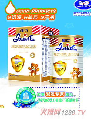 �ӱ�������(j��)��(y��u)��youe�䷽�̷�3��