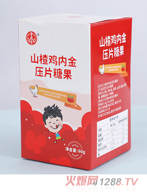 ��¹��ɽ��u�Ƚ���Ƭ�ǹ����b