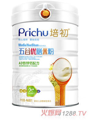 �����ȃ�(y��u)���׷� AD�F�\�}�䷽