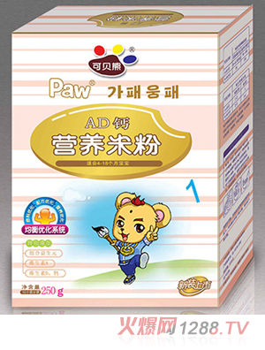 ��ؐ��AD�}�I�B(y��ng)�׷�