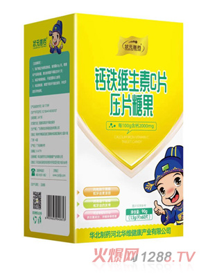 ��Ԫ��n�}�F�S����CƬ