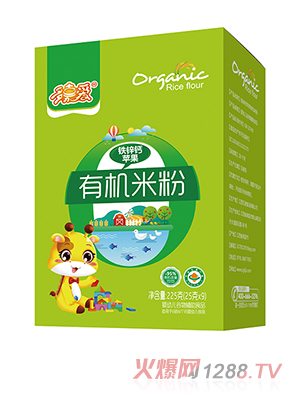 ��ΐ��ЙC(j��)�׷ۺ��b �F�\�}�O��