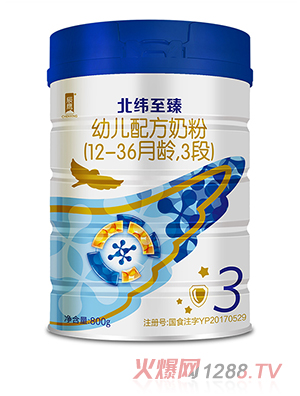 �������|�����׃��䷽�̷�3��