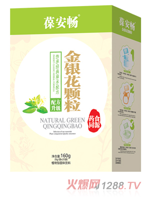 ���Z�Ͻ��y���w��