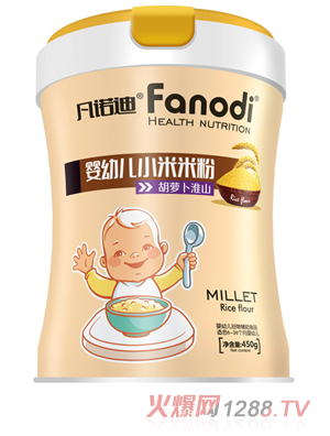 ���Z�Ϻ��}����ɽС���׷�