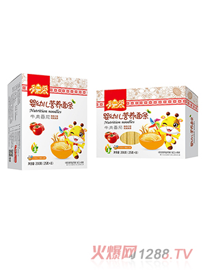 ��ΐ۠I�B(y��ng)��l ţ�ⷬ��